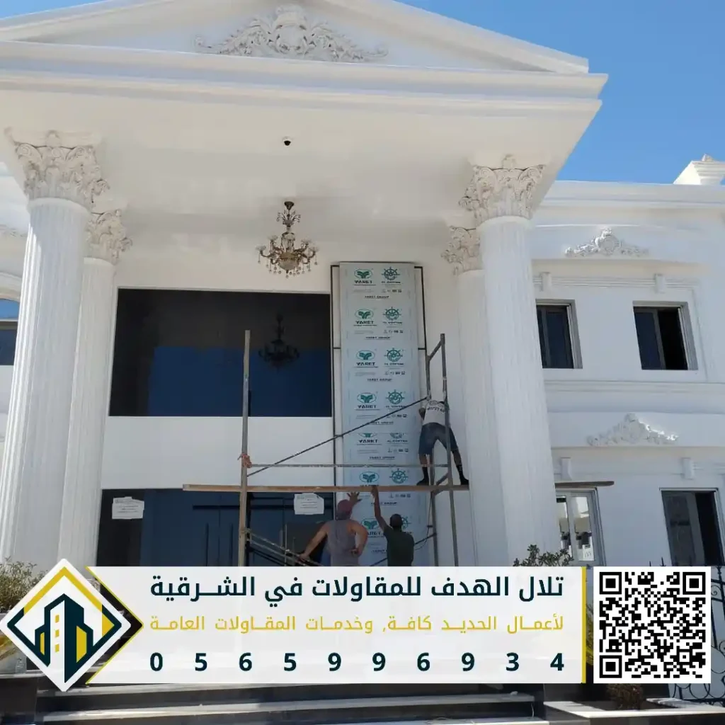 أبواب كلادينج المنيوم بالخبر في حي العليا