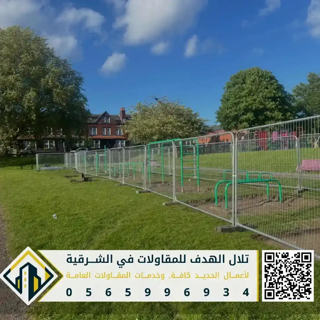 أسعار الشبوك للملاعب في الدمام في حي ضاحية الملك فهد