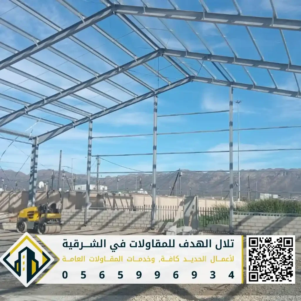 أسعار الهنجر للدواجن في الدمام في حي الحمراء