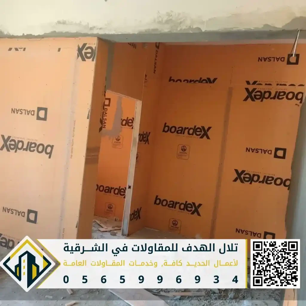 أسعار تركيب الواح الاسمنت بورد بالقطيف بحي الزهور