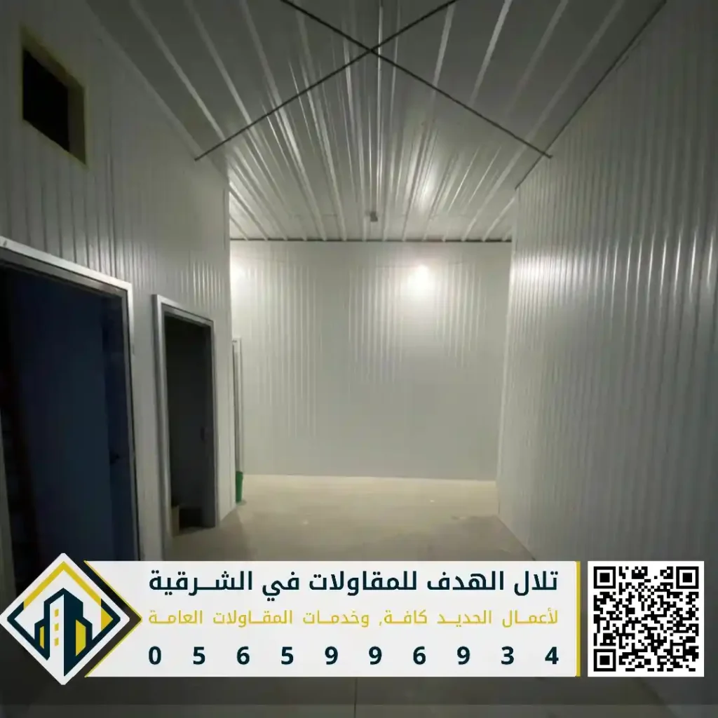 أسعار تركيب ساندوتش بانل في القطيف في حي الدخل المحدود