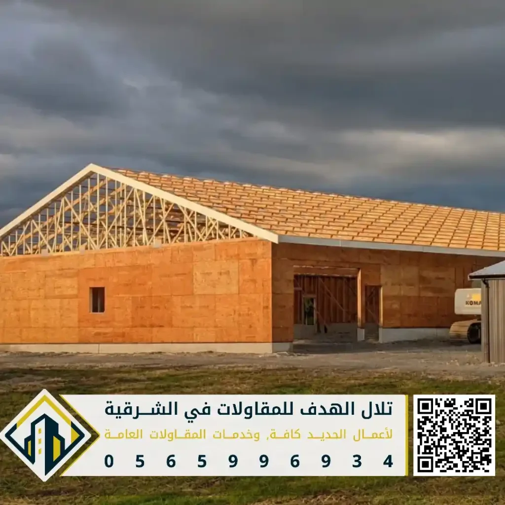 اختيار وتركيب هناجر متينة وعملية في الخبر في حي الحزام الذهبي