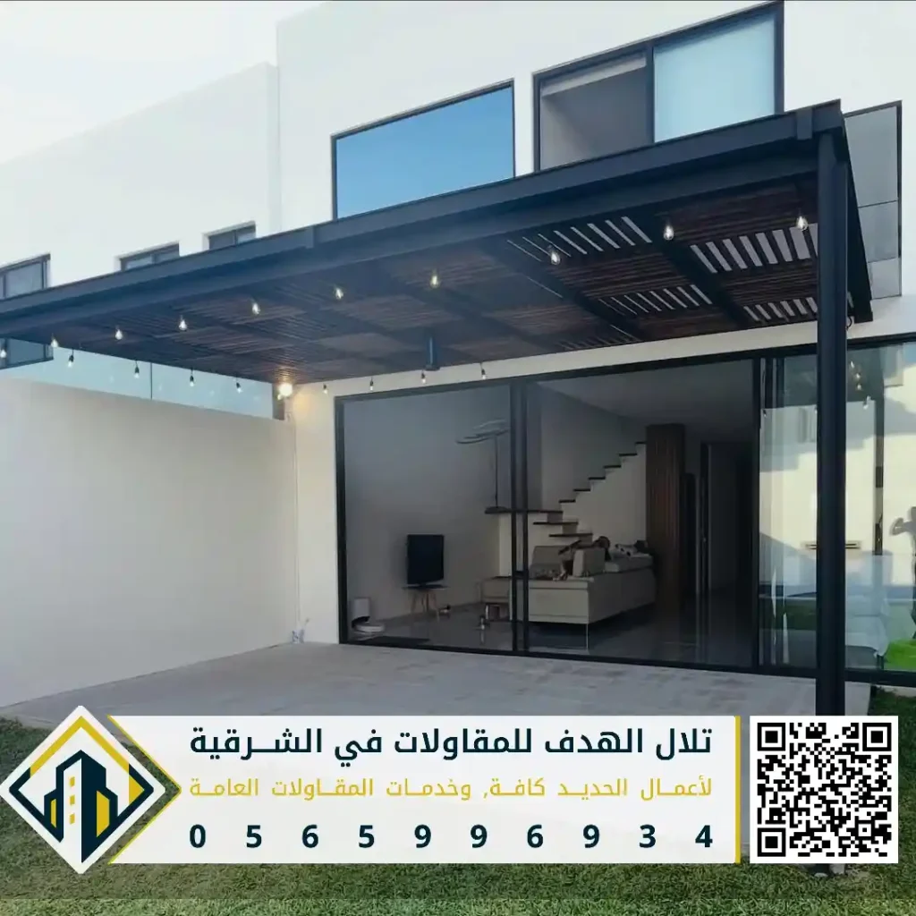 ارقي البرجولات الخشبية للروف والحدائق في الظهران في حي غرب الظهران