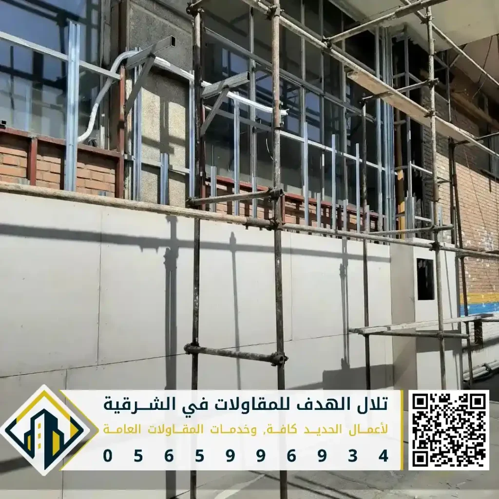 اسمنت بورد للواجهات في الدمام في حي طيبة