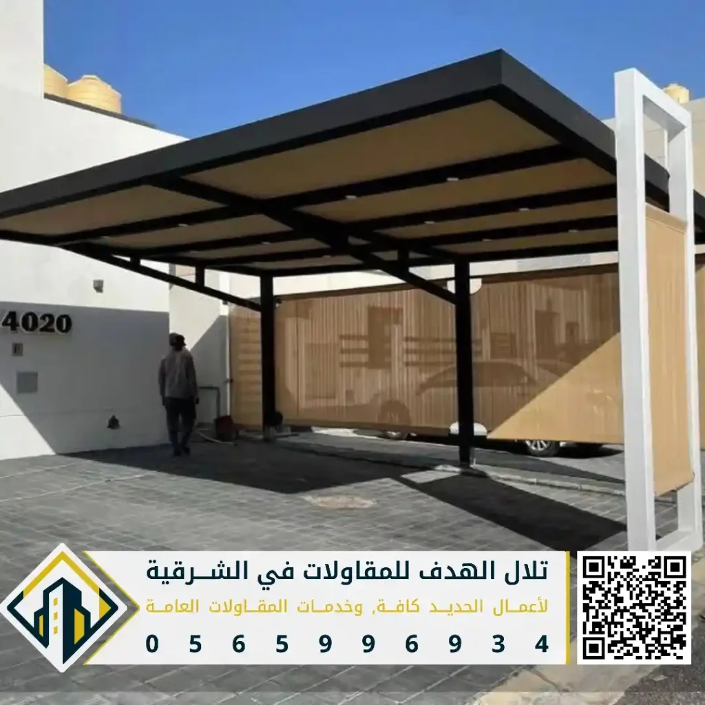 اشكال برجولة قماش في الشرقية  في حي سنابس