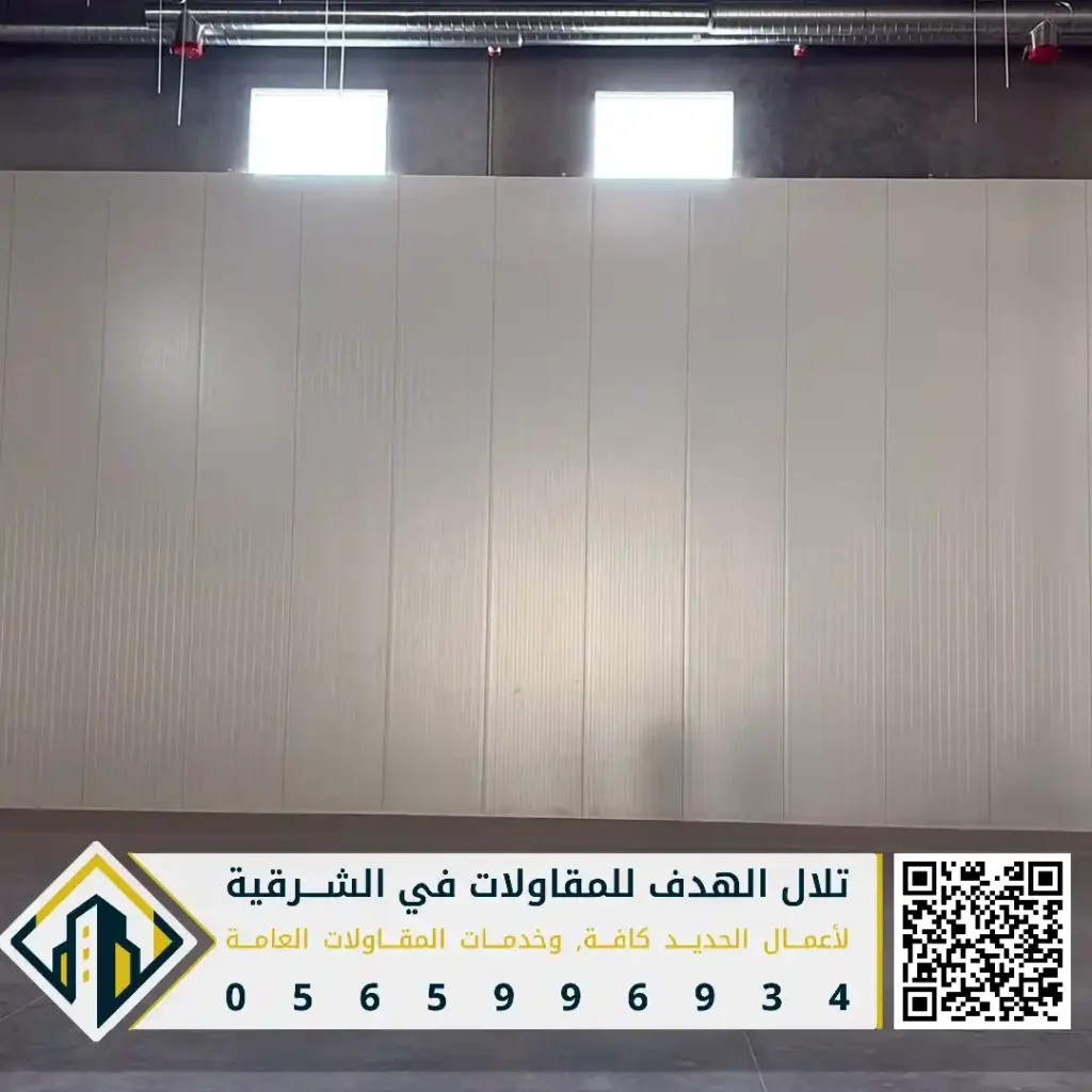 اشكال ساندوتش بانل في الظهران في حي الجامعة