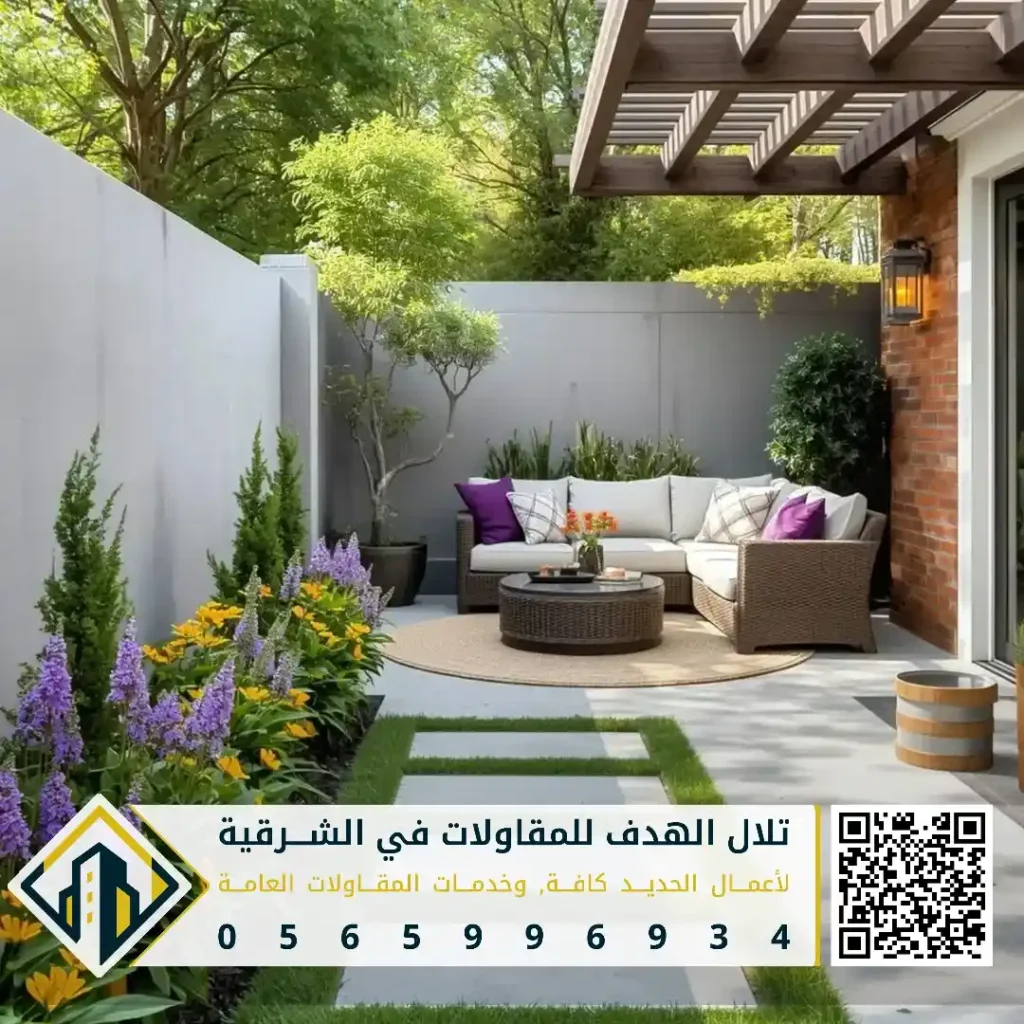 اعمال التنسيقات الخارجية للاحواش في الدمام في حي النهضة