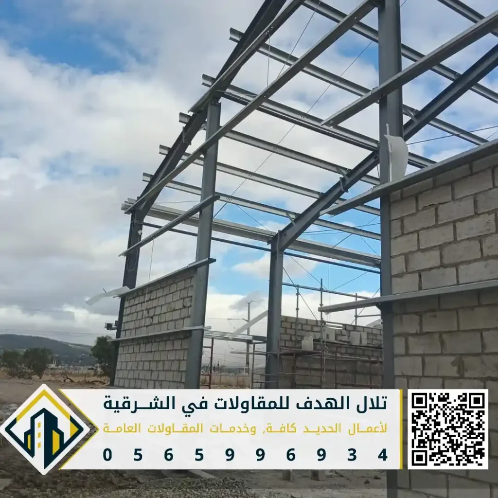 افضل شركة تركيب هناجر دواجن في الدمام في حي النور