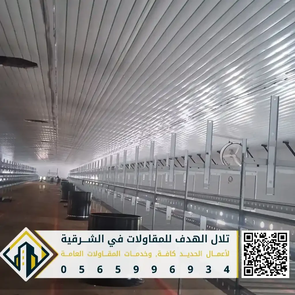 افضل عازل لهناجر المستودعات بالخبر في حي البندرية