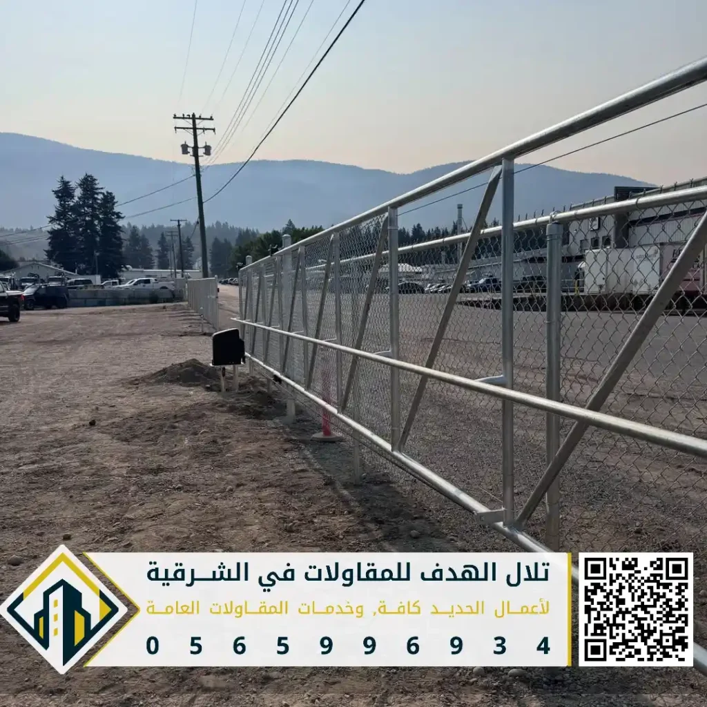 الشبوك الزراعية في الدمام في حي الزهور