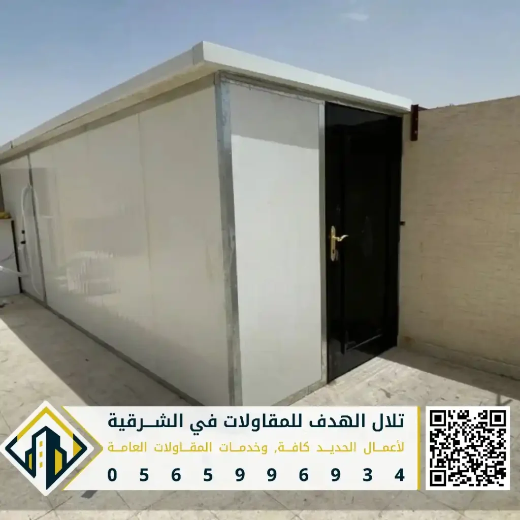 الواح سندوتش بانل بالظهران في حي هجر