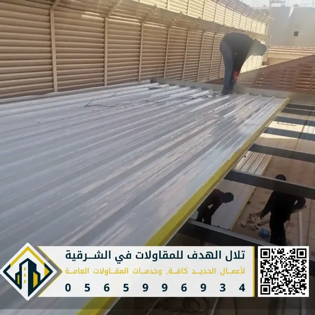 الواح شينكو للبيع في الدمام في حي بدر