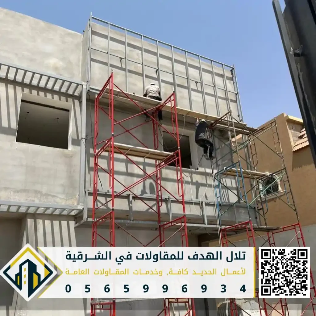 الواح فايبر اسمنت بورد في الخبر في حي الهدا