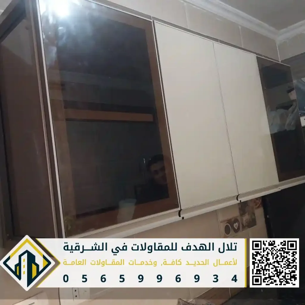 الواح كلادينج واجهات في الخبر في الخبر الشمالية