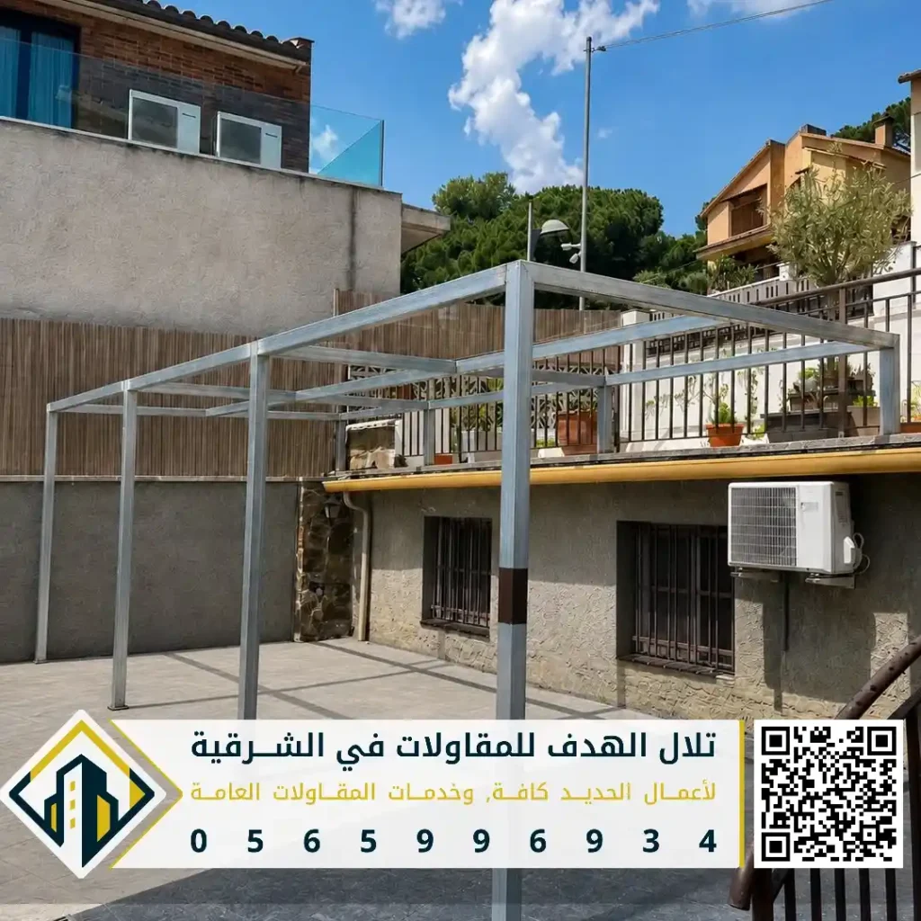 برجولات حدائق حديثة وعصرية في الخبر في حي العقربية