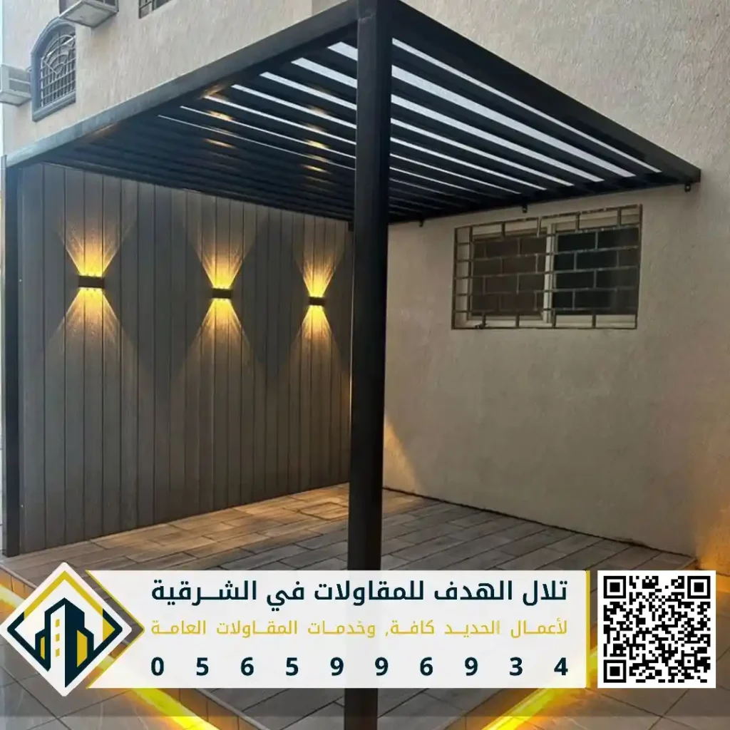 برجولات حدائق فخمة في الظهران في حي هجر