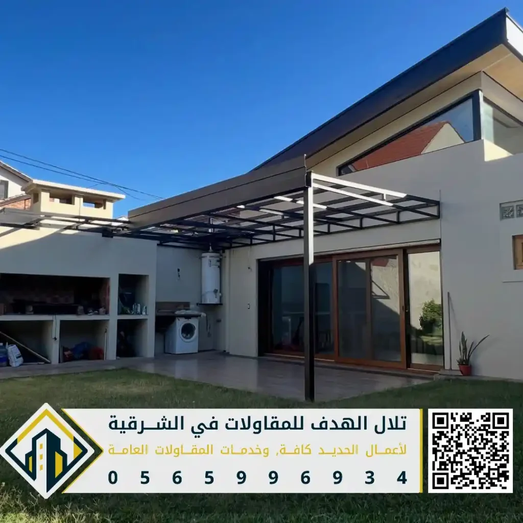 برجولات حدائق في الدمام في حي الشاطى الغربي