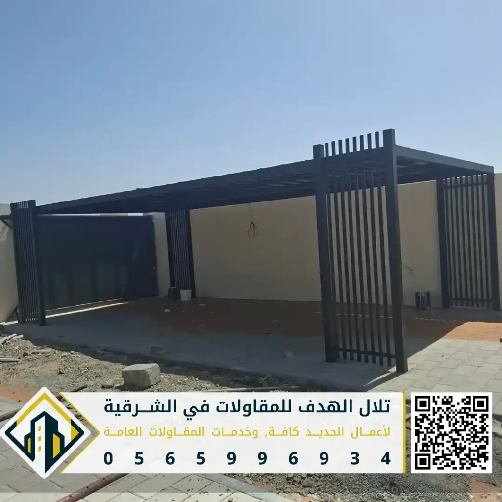 برجولات خشب للحدائق في الدمام في حي المنار