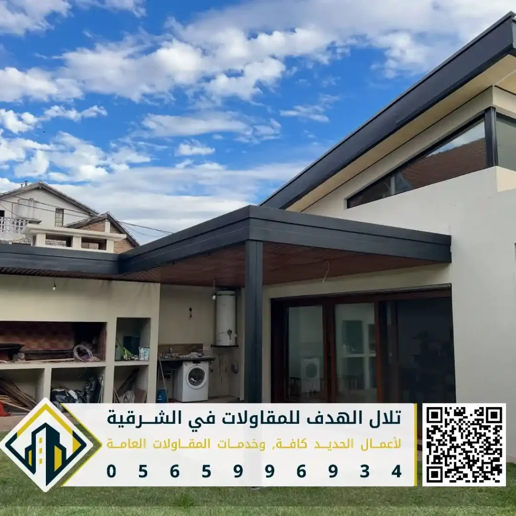برجولة مودرن حديثة في الدمام في حي الزهور