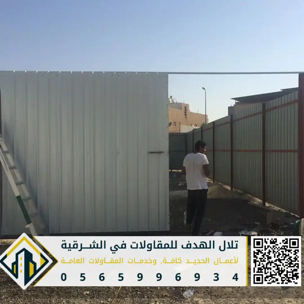 بناء مستودعات شينكو في الخبر في حي البندرية