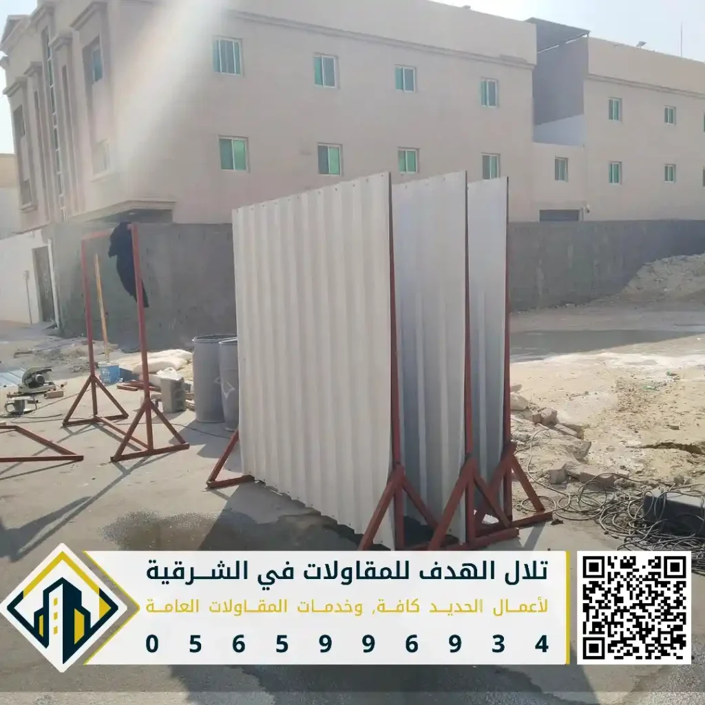 تحويشات أراضي بالشينكو بالخبر في حي الحزام الذهبي