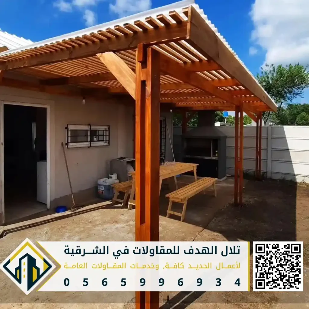 تركيب اجمل البرجولات المعدنية في القطيف في حي الجزيرة