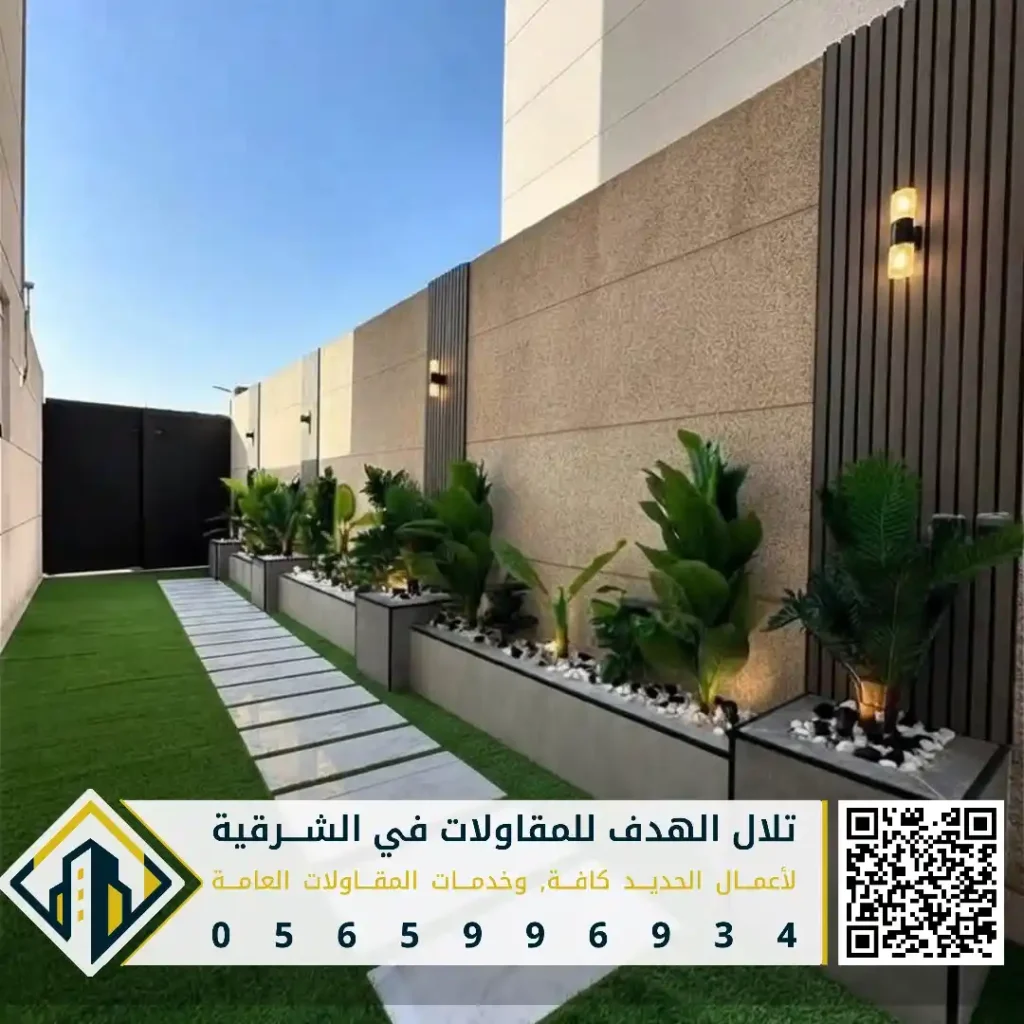 تركيب العشب الجداري في القطيف في حي التوبي