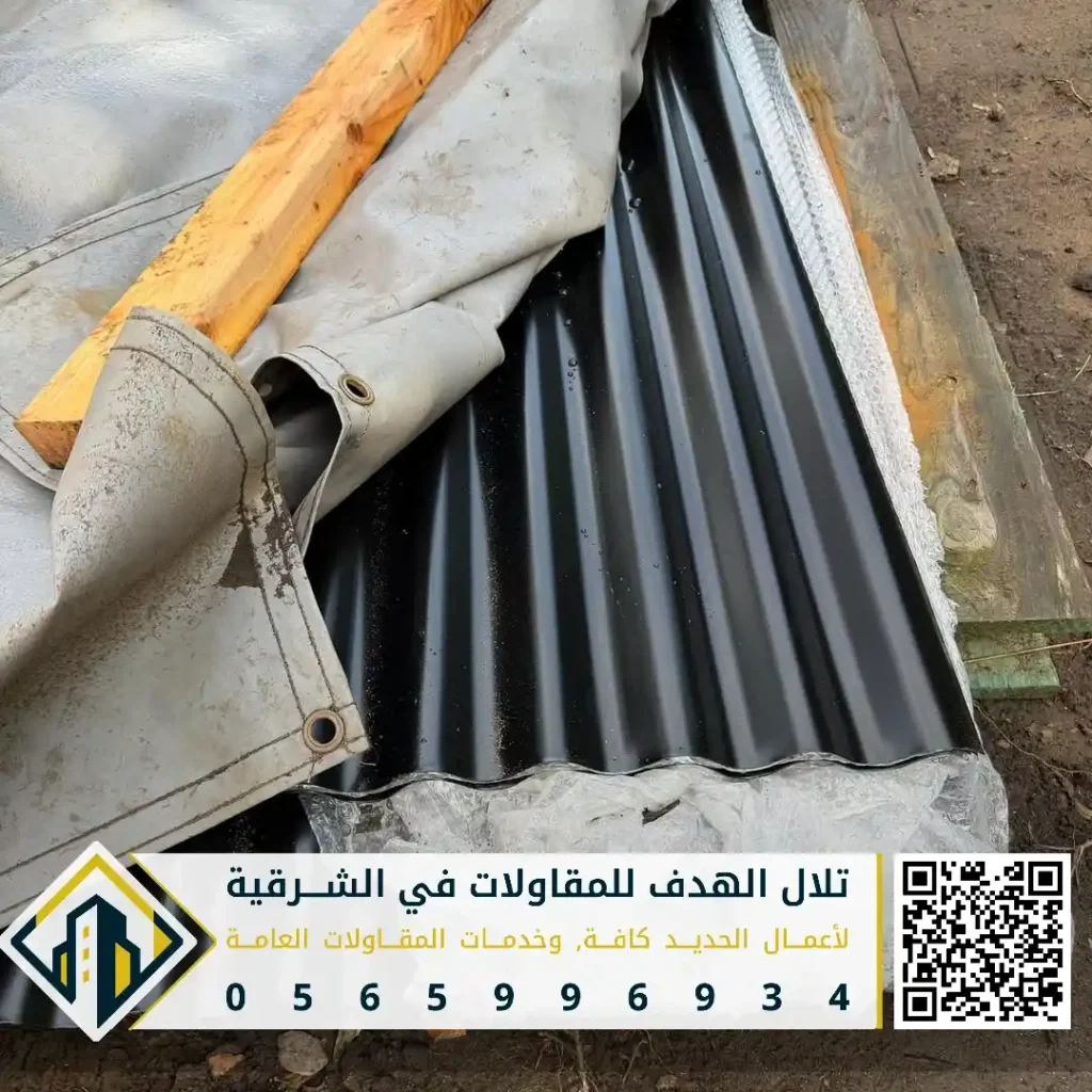 تركيب تحويشات مباني شينكو في الدمام