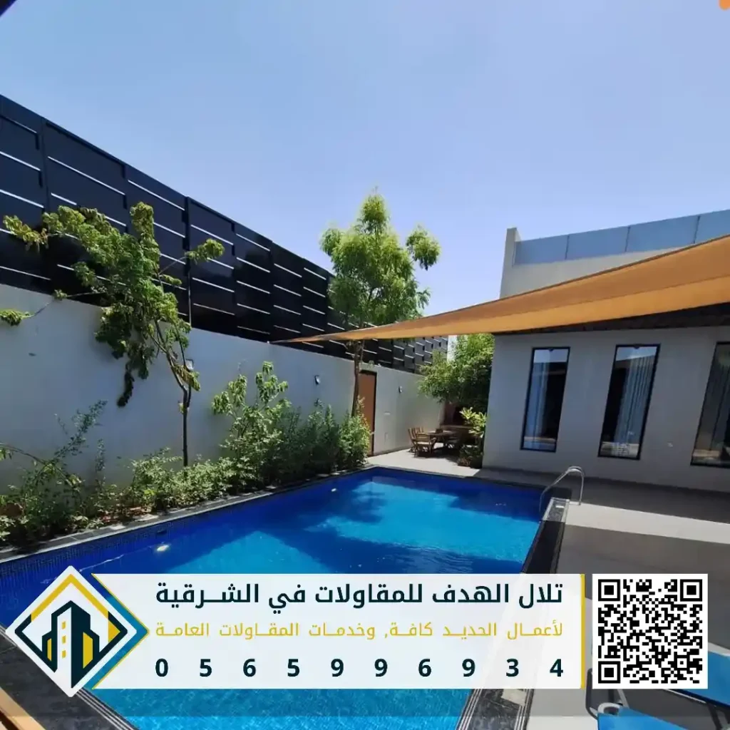 تركيب سواتر الدمام في حي الواحة