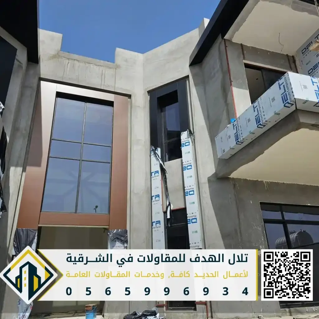 تركيب كلادينج جديد في الدمام في حي احد