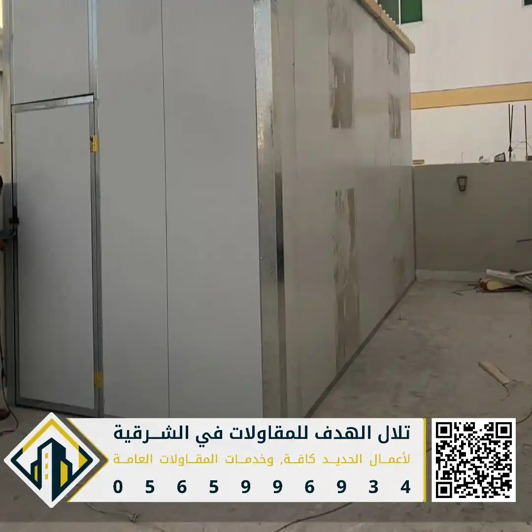 تركيب مجالس ساندوتش بانل بتصميم فاخر في الظهران حي الحرس الوطني