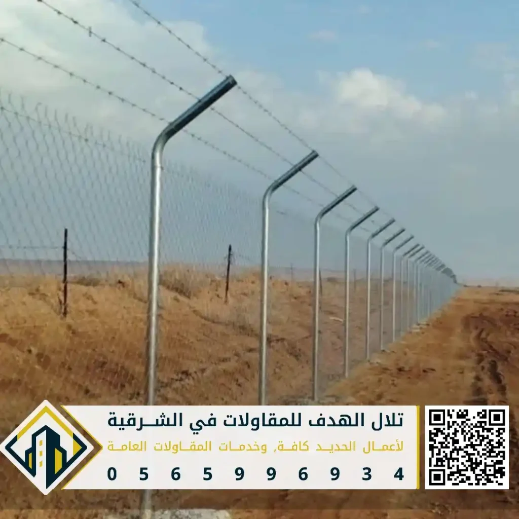 تسوير المزارع بالشبوك بالقطيف في حي القلعة