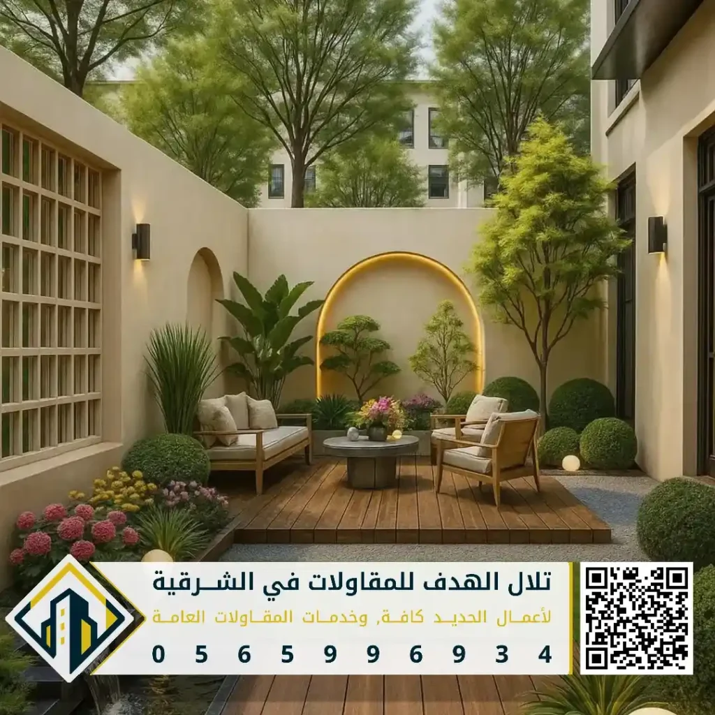 تصاميم حدائق فاخره في الدمام في حي الفرسان