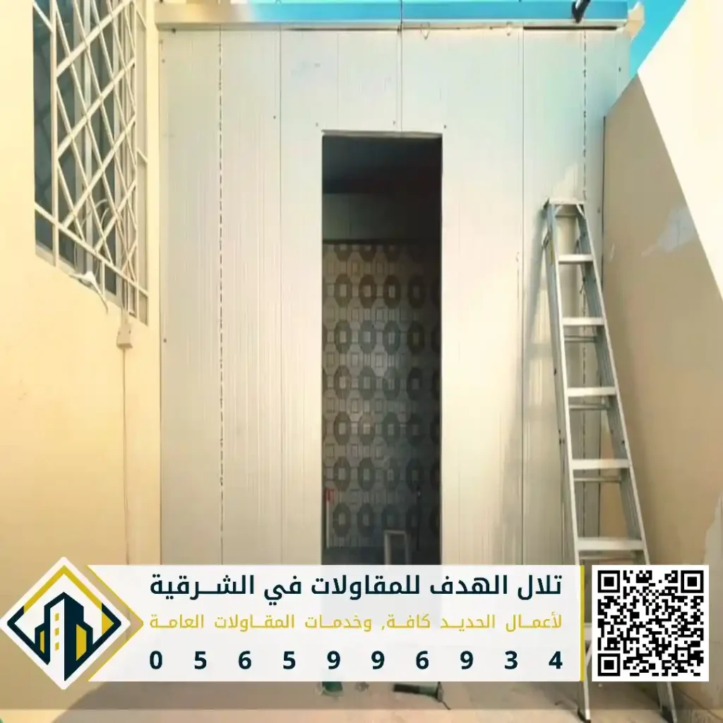 تصميم ساندوتش بانل للمباني التجارية في الظهران في حي الجامعة