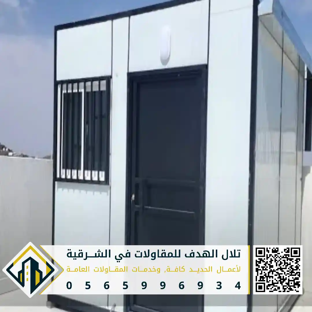 تصميم ملحق خارجي ساندوتش بانل في الشرقية في حي دارين