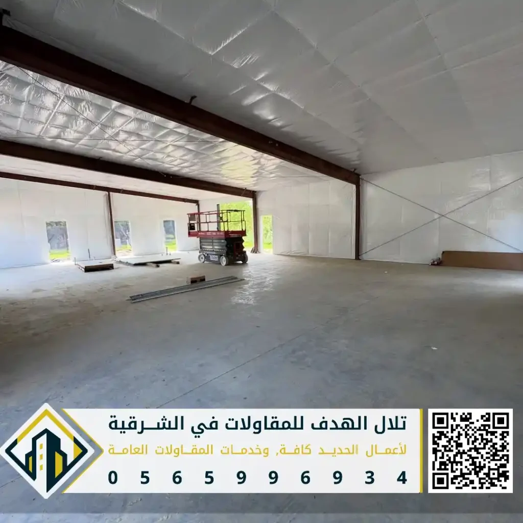 تصميم هنجر حديد للتخزين في الخبر في حي البندرية