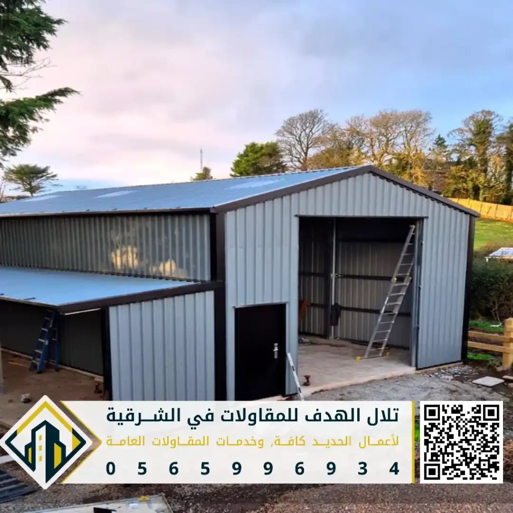 تصميم وبناء هناجر حديدة ومستودعات في الخبر في حي العليا