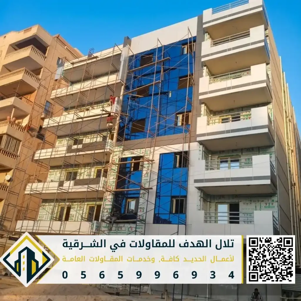 تفصيل أبواب كلادينج في الظهران في حي الدوحة الشمالية