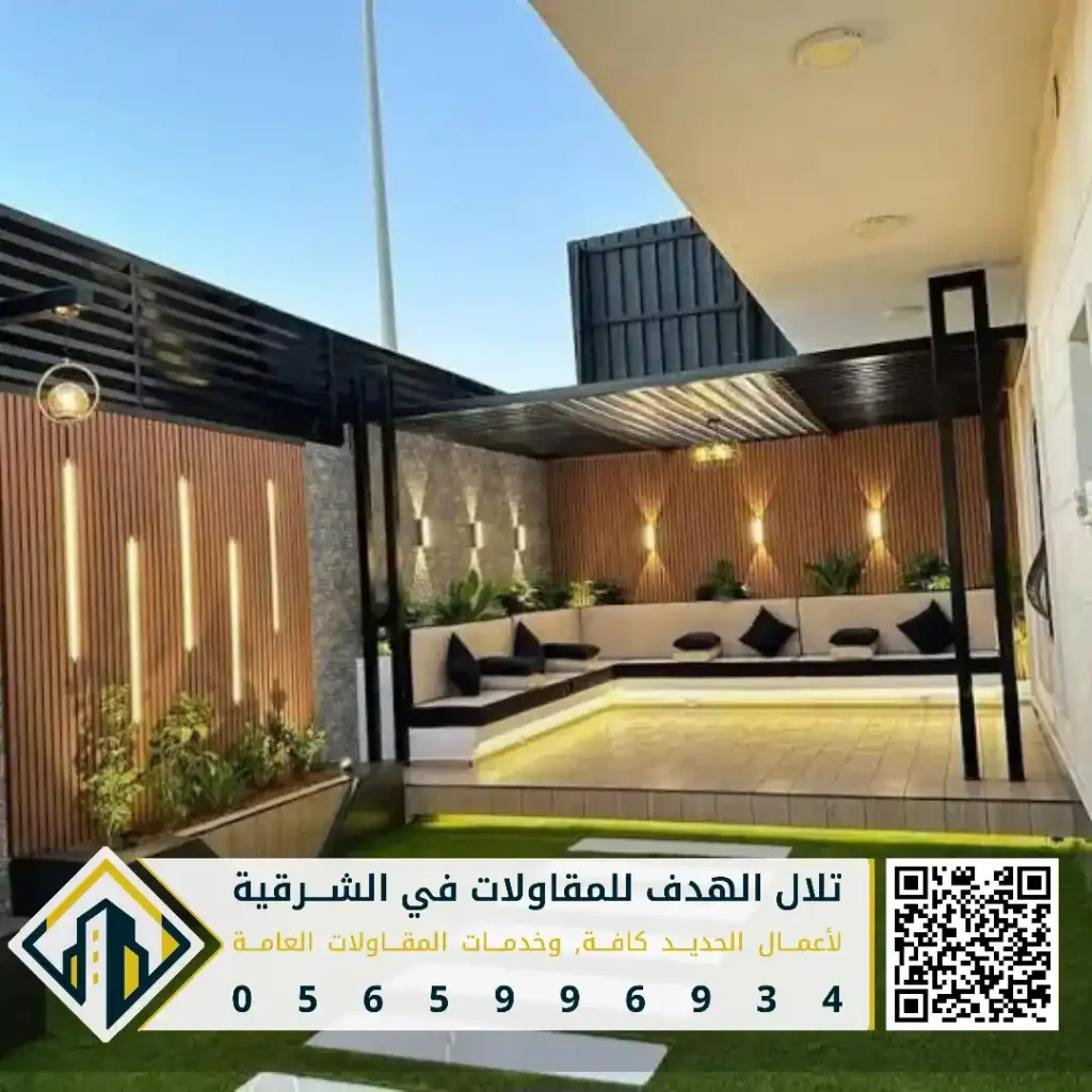 تكاليف تنفيذ الأعشاب الصناعية للحدائق في الدمام في حي غرناطة