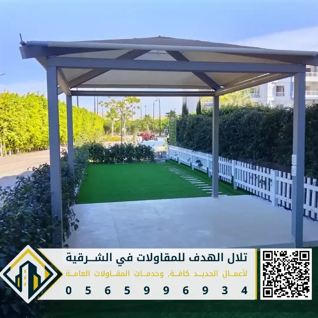 تنسيق المناظر الطبيعية لحديقة بيتك في القطيف في حي المشاري