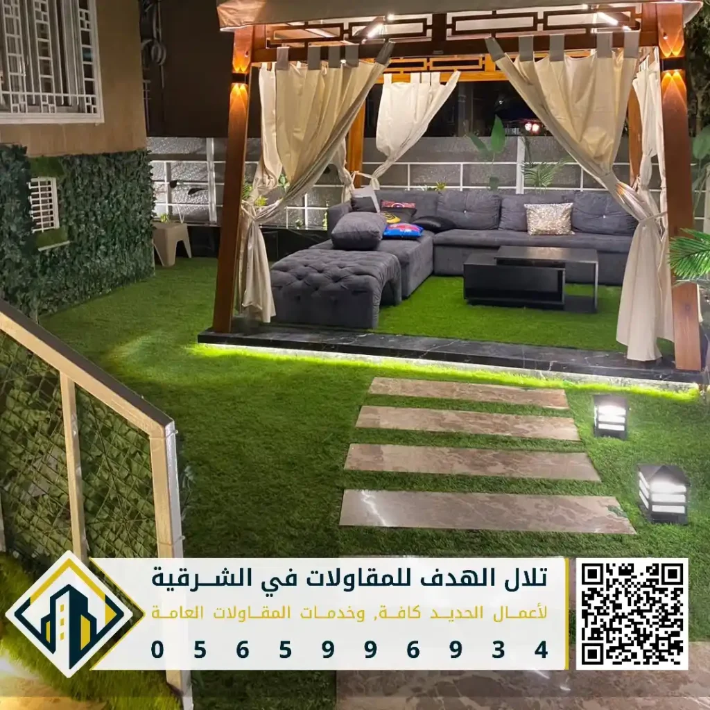 تنسيق حدائق احواش صغيره في الدمام في حي الاتصالات