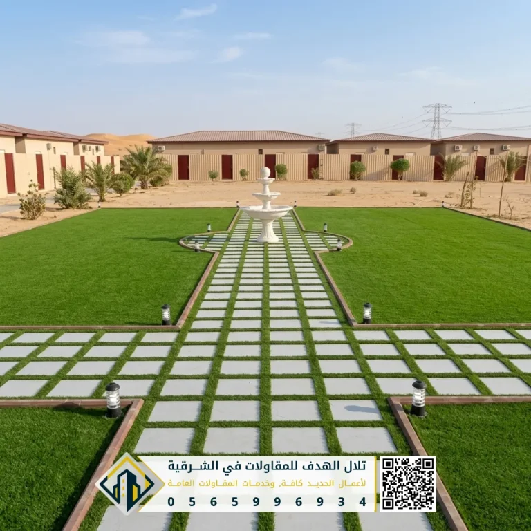 تنسيق حدائق في الشرقية