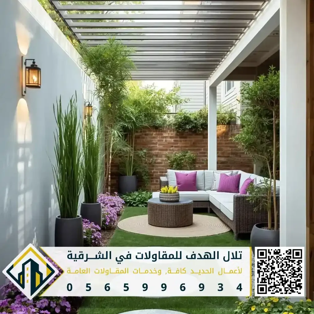تنسيق حوش فيلا في الدمام في حي المحمدية