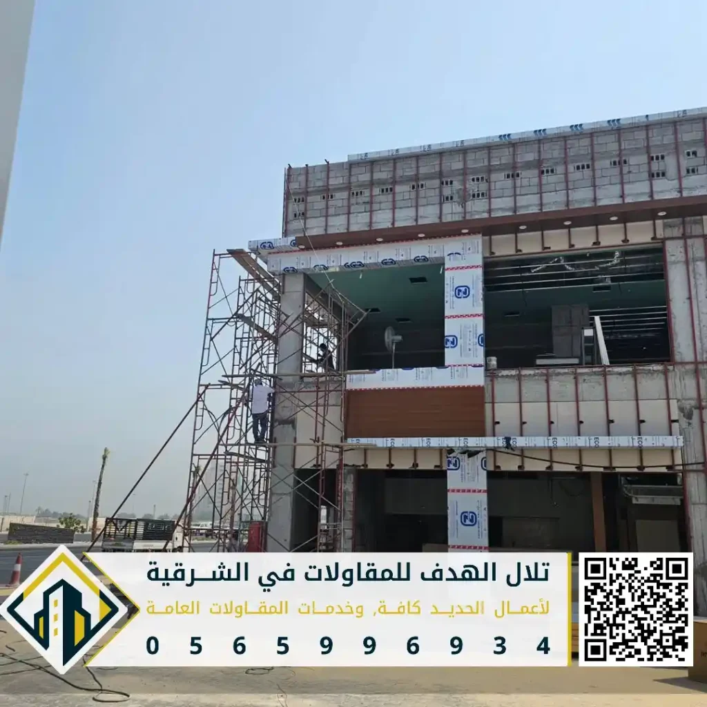 تنفيذ مظلات باطار كلادينج في القطيف في حي البحر
