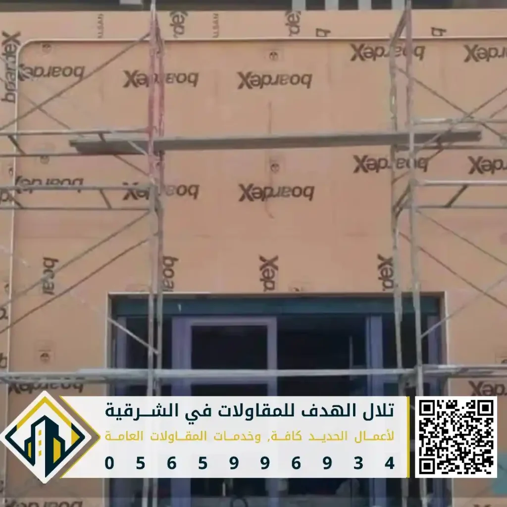 توريد وتركيب اسمنت بورد في القطيف في حي دارين