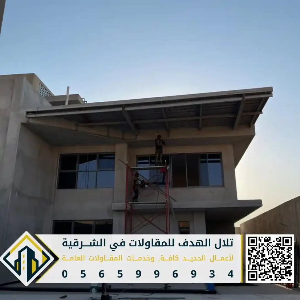 جدران اسمنت بورد حديثة في الخبر في حي الكورنيش