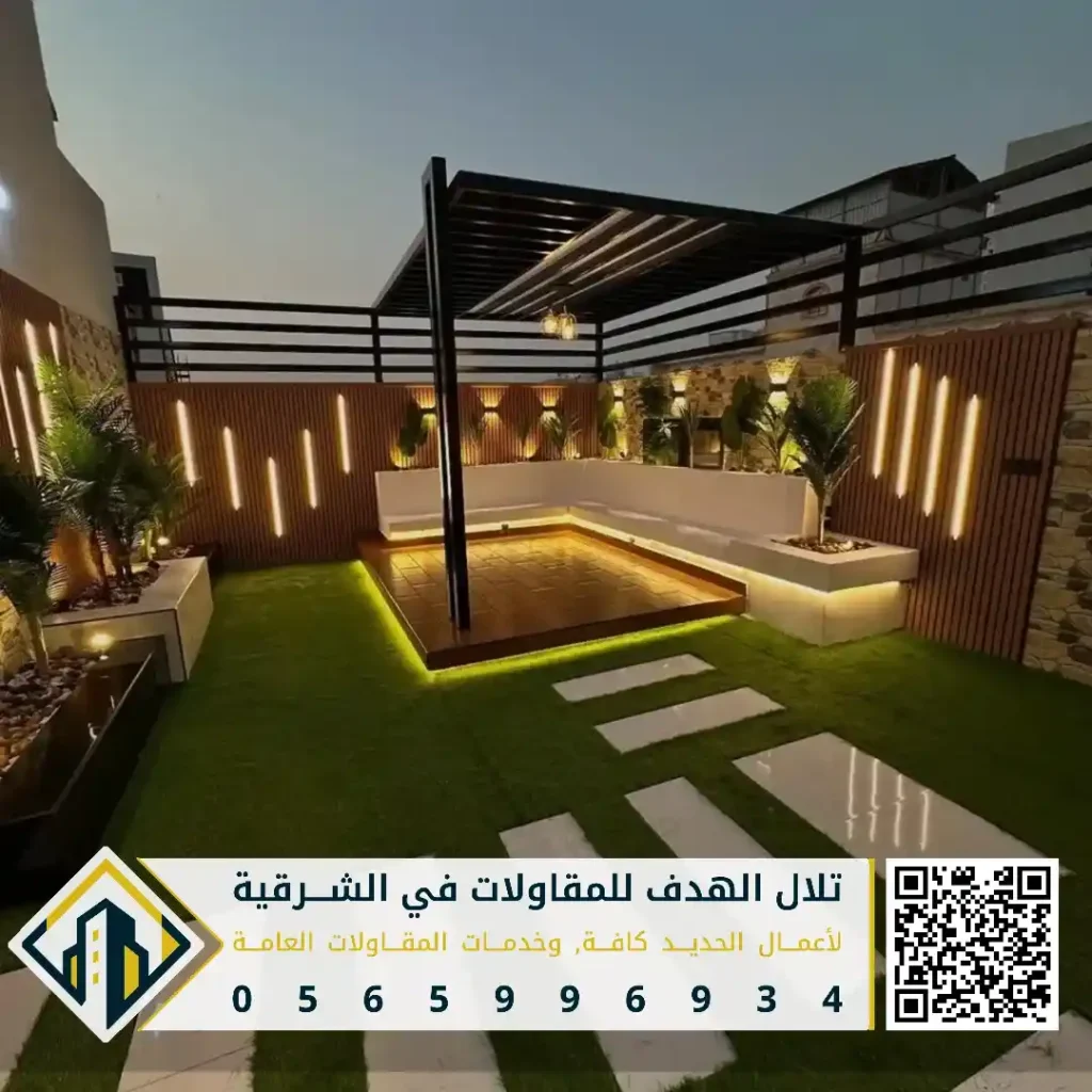 جلسات حدائق خارجية حديثة في الدمام في حي الروضة