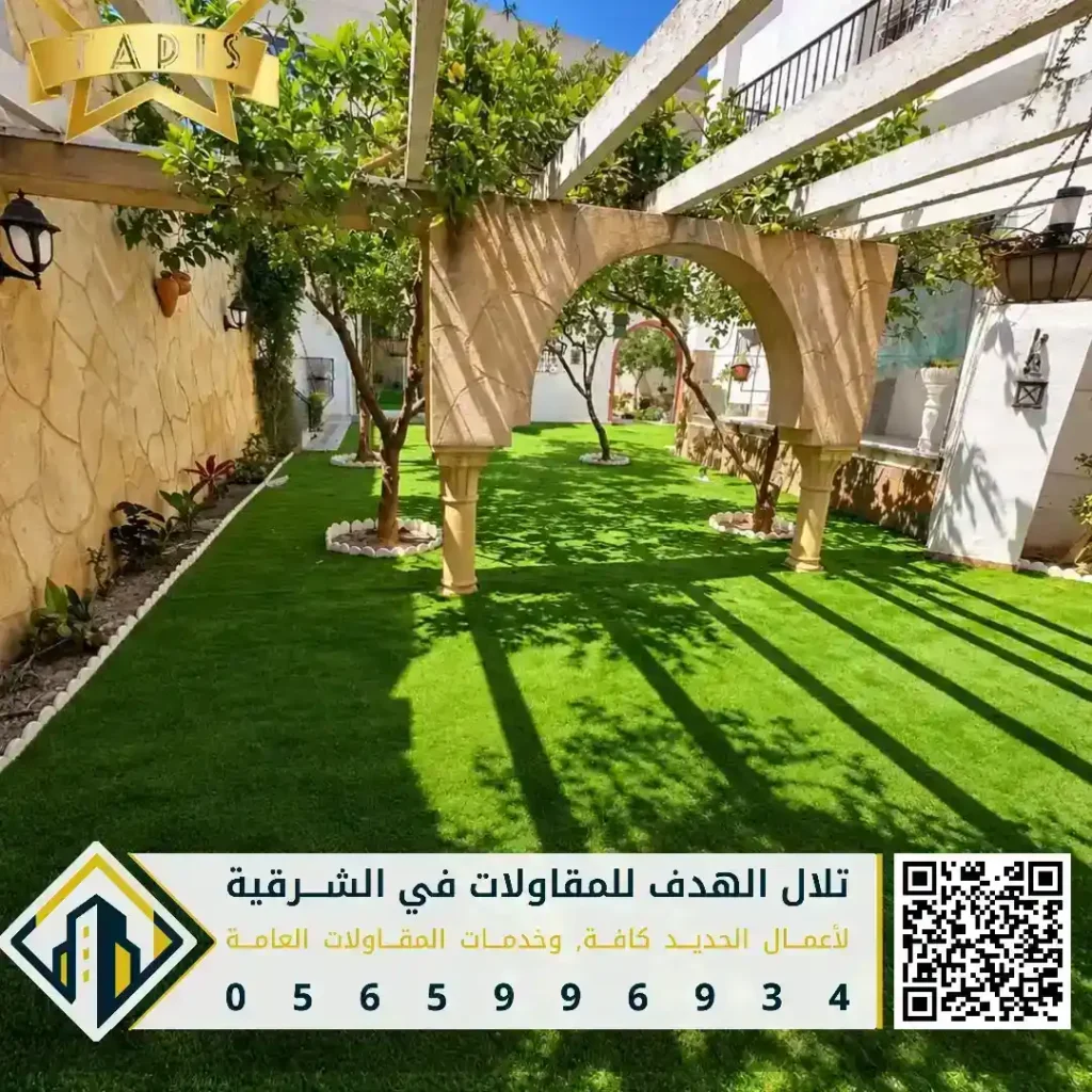 حدائق منزلية مودرن صغيرة في الظهران في حي التلال