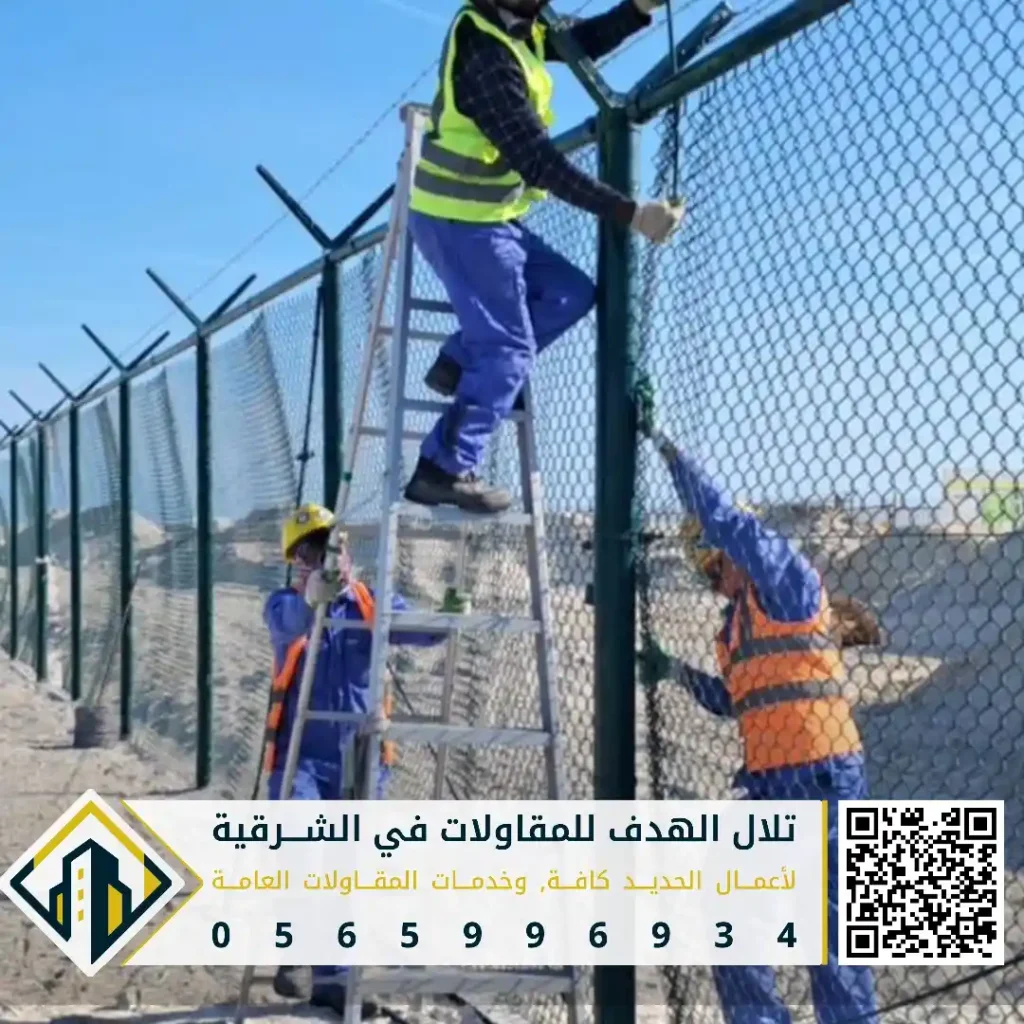 حداد تركيب شبك الملاعب في الخبر في حي الراكة الجنوبية