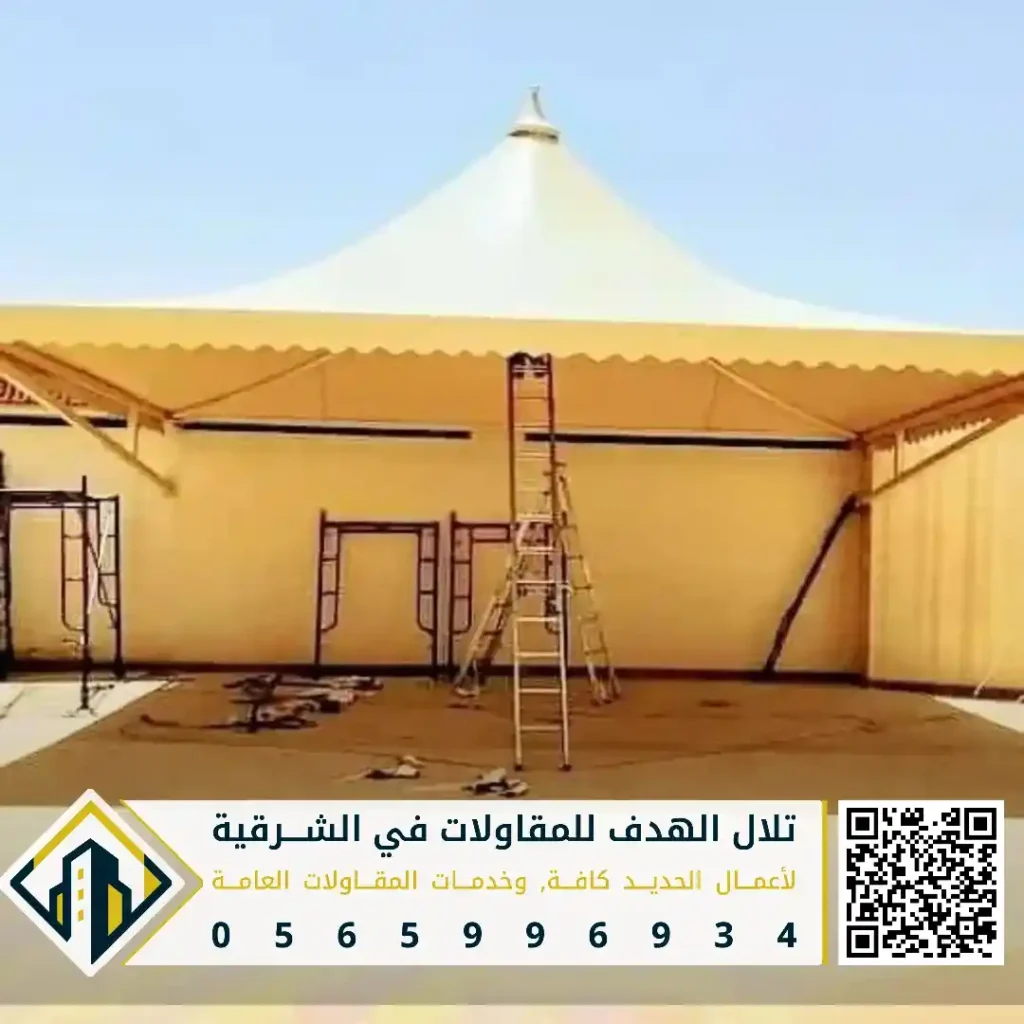 حداد مظلات مدارس في القطيف في حي تاروت